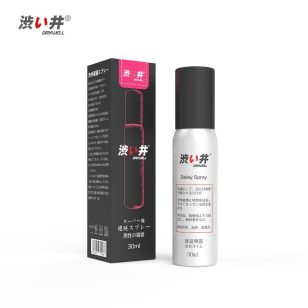 Découvrez le retardateur d'éjaculation Drywell 30 ml, la solution idéale pour les hommes souhaitant prolonger leurs moments intimes.