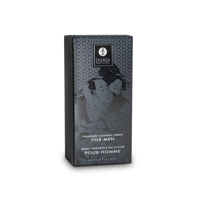 A discreet spray bottle always within reach.
